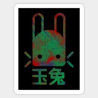 Destiny - Jade Rabbit. Sticker